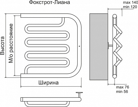 Фокстрот-Лиана AISI 500х500 Полотенцесушитель  TERMINUS Кинешма - фото 3