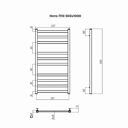 Ното П10 500х1000 Полотенцесушитель TERMINUS Кинешма - фото 3
