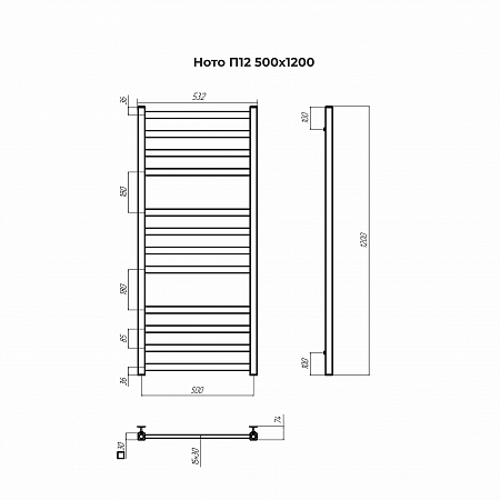 Ното П12 500х1200 Полотенцесушитель TERMINUS Кинешма - фото 3