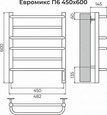 Евромикс П6 450х600 электро КС 9005 матовый ( new встроен диммер) Полотенцесушитель TERMINUS Кинешма - фото 3