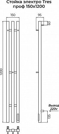 Стойка электро TRES проф1200 TERMINUS Брашированное золото Кинешма - фото 4 Стойка электро TRES проф1200 TERMINUS Брашированное золото Кинешма - фото 4